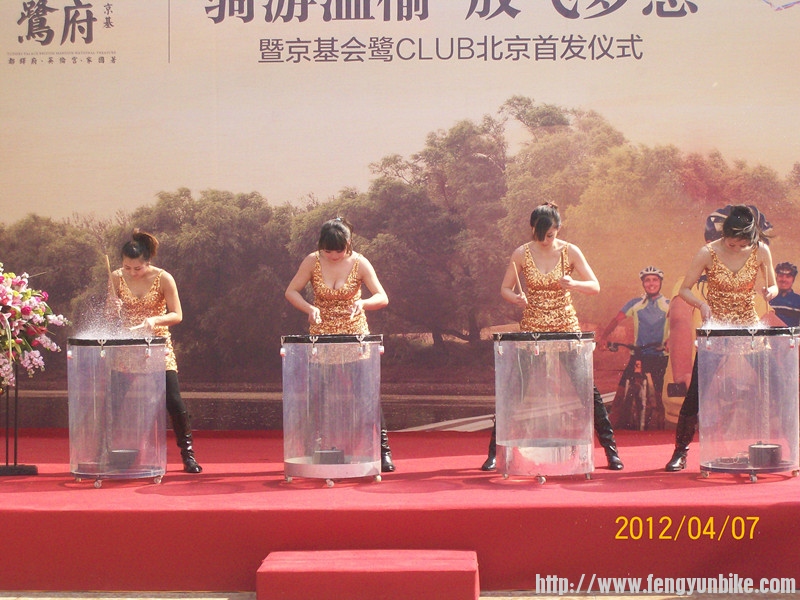 风云公益活动 031_副本.jpg