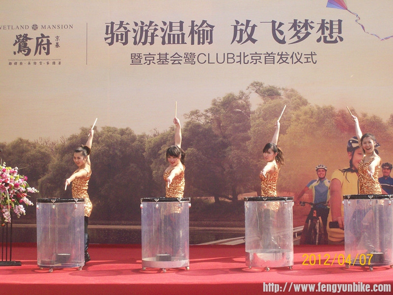 风云公益活动 032_副本.jpg