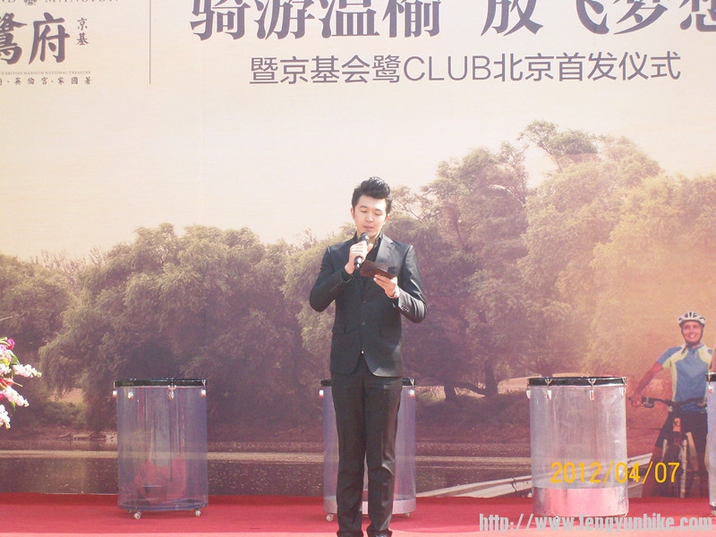 风云公益活动 033_副本.jpg