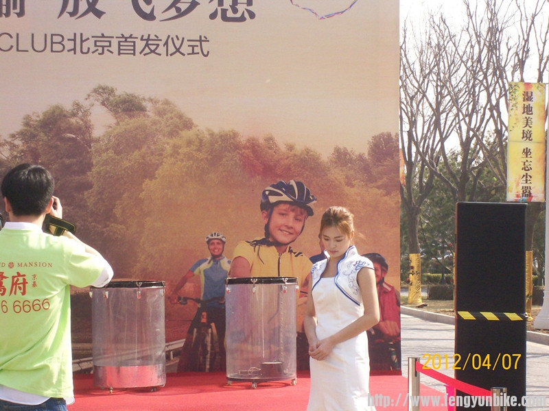 风云公益活动 035_副本.jpg