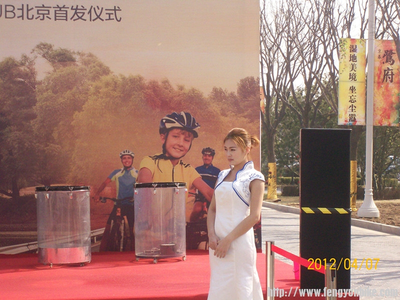 风云公益活动 036_副本.jpg