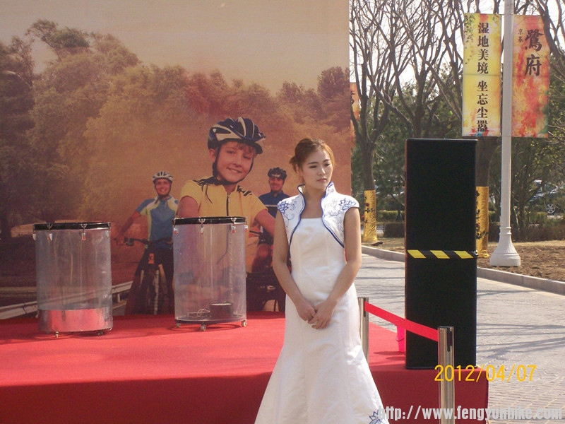 风云公益活动 037_副本.jpg