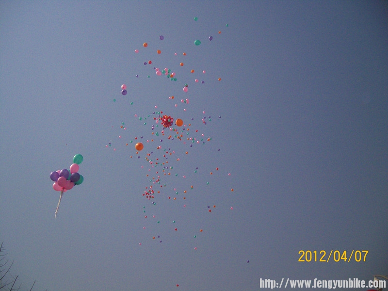 风云公益活动 039_副本.jpg