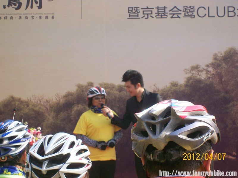 风云公益活动 044_副本.jpg