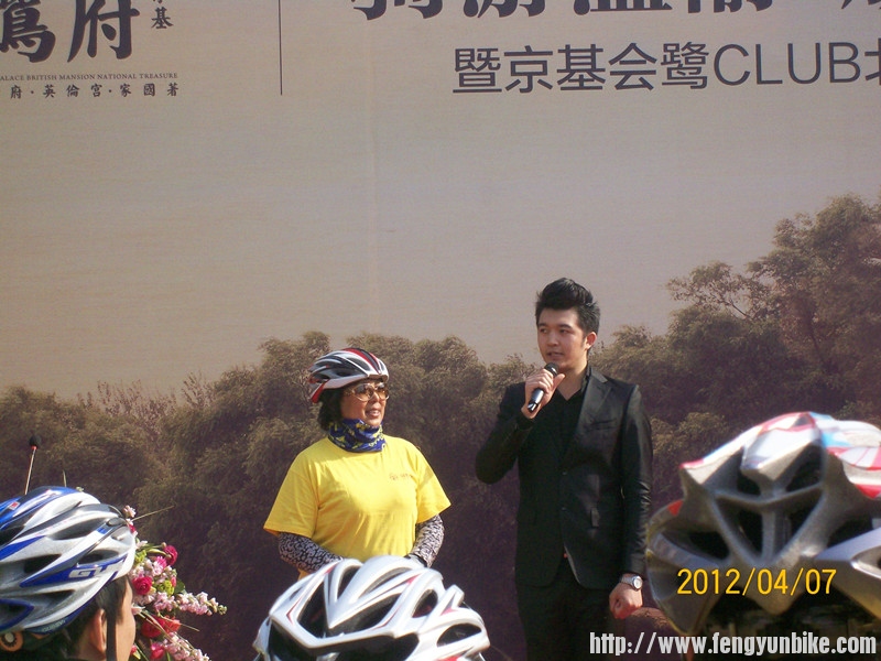 风云公益活动 045_副本.jpg