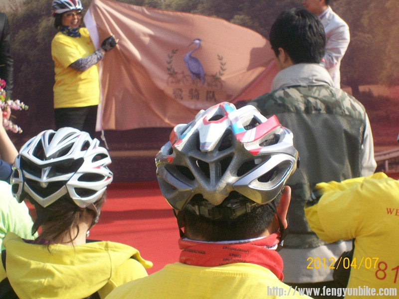 风云公益活动 048_副本.jpg