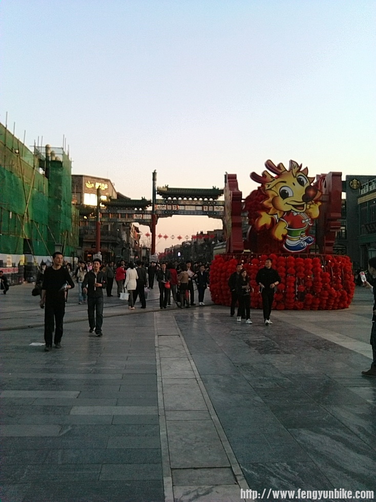 台湾街，人不多