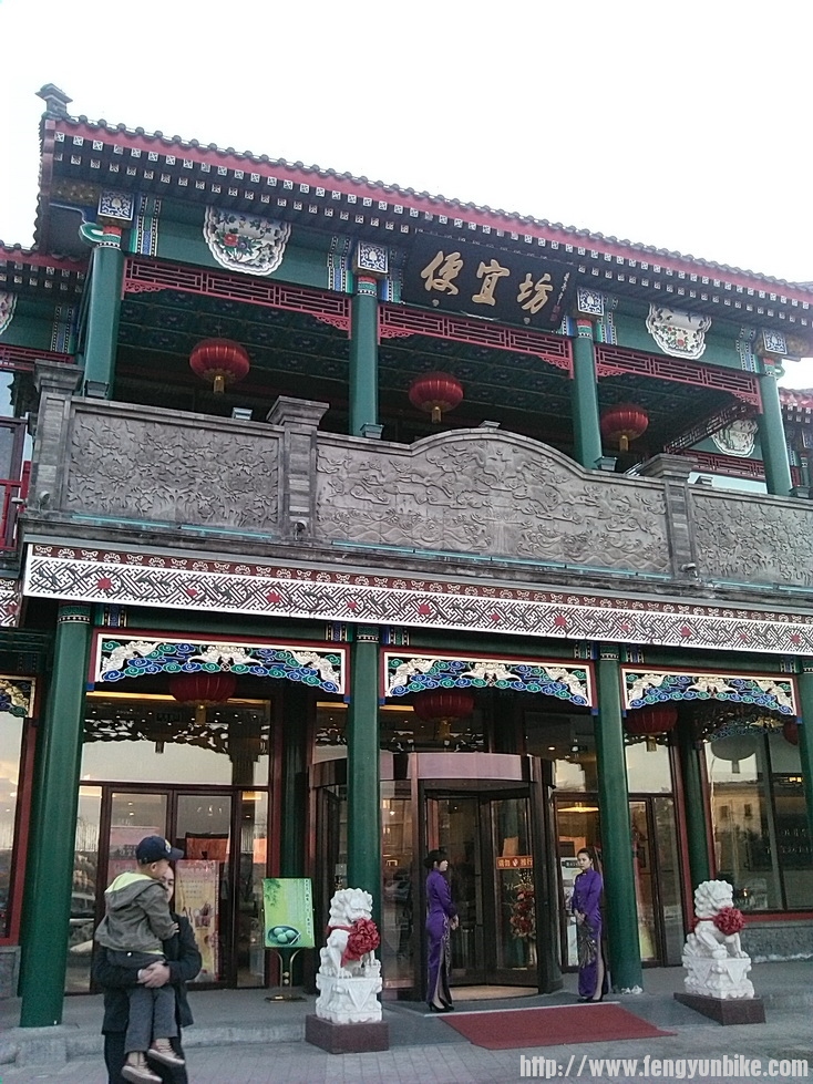 便宜坊，烤鸭一点不便宜，貌似最便宜的199