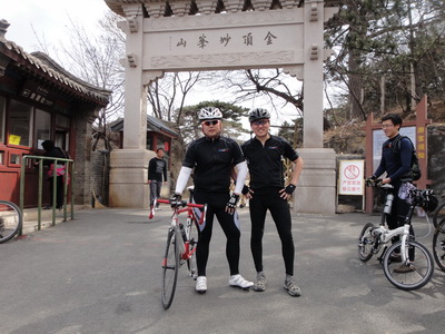 DSC05004_调整大小.JPG