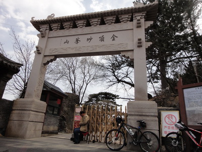 DSC04997_调整大小.JPG