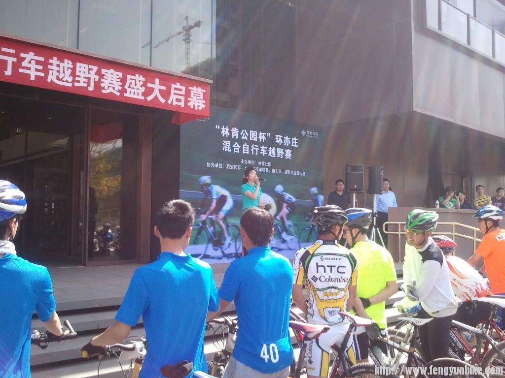 2012-04-14 10.39.04.jpg