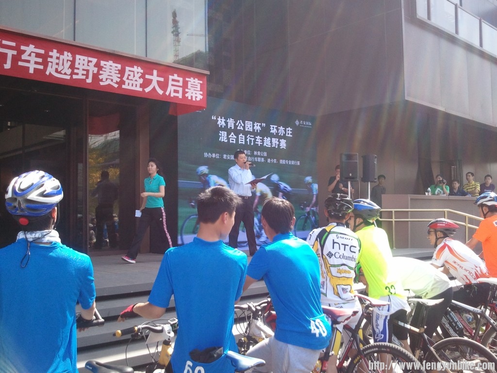 2012-04-14 10.39.23.jpg