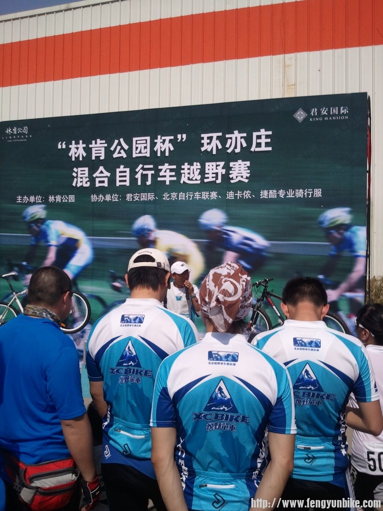 2012-04-14 14.17.51.jpg