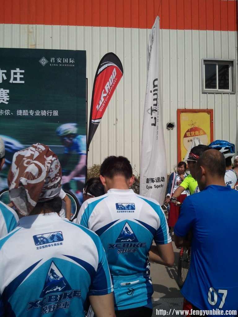 2012-04-14 14.18.10.jpg