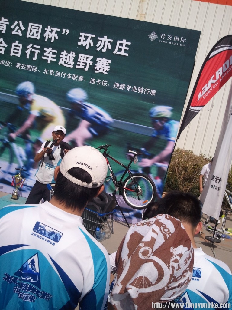 2012-04-14 14.18.20.jpg