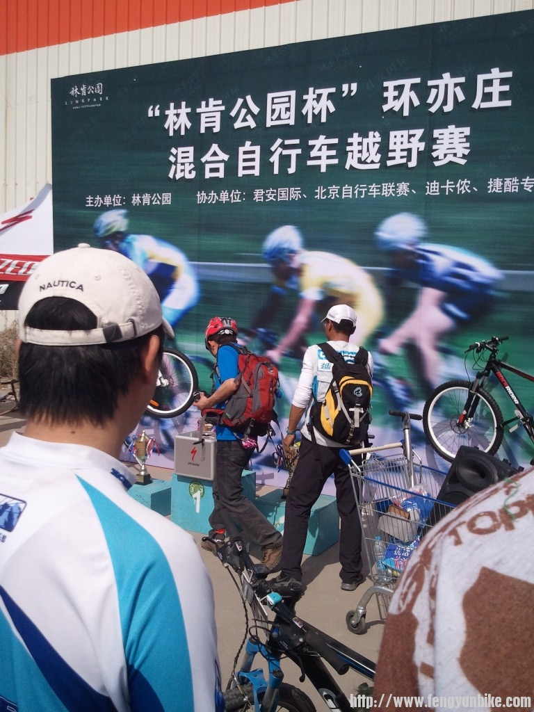 2012-04-14 14.18.51.jpg