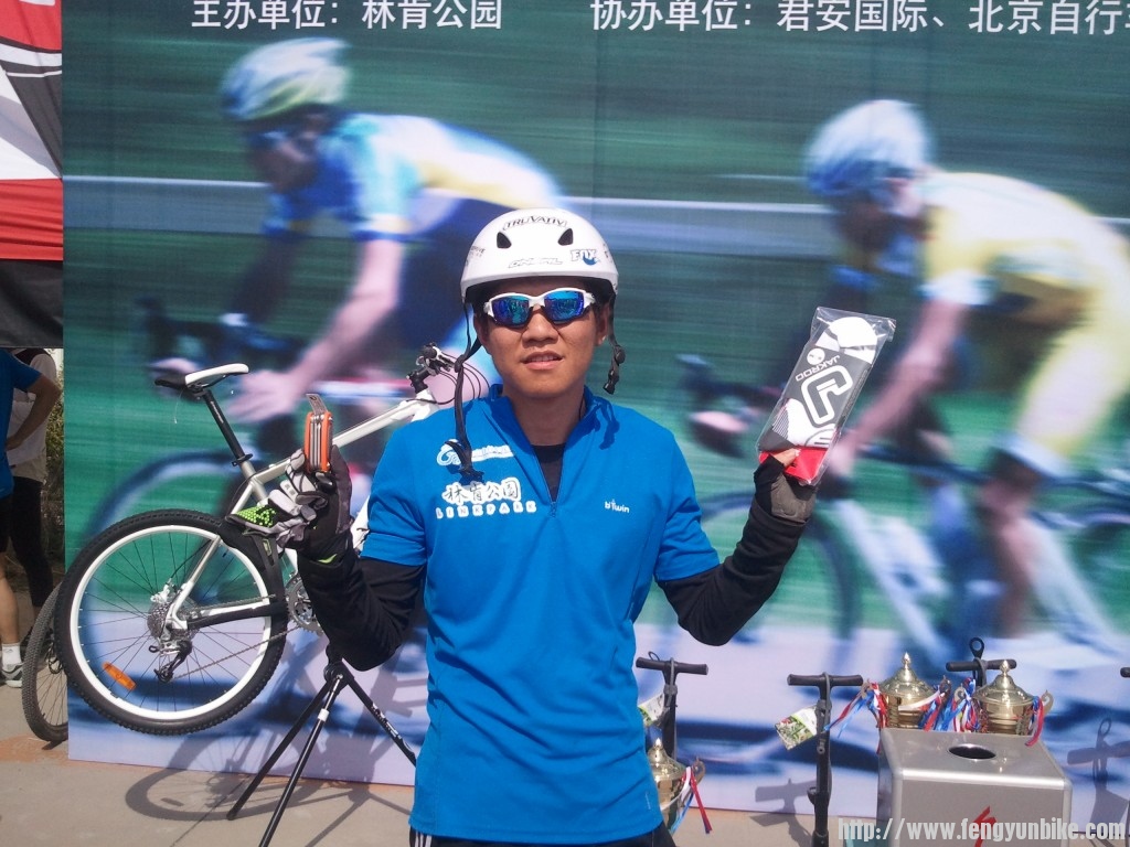 2012-04-14 14.22.11.jpg