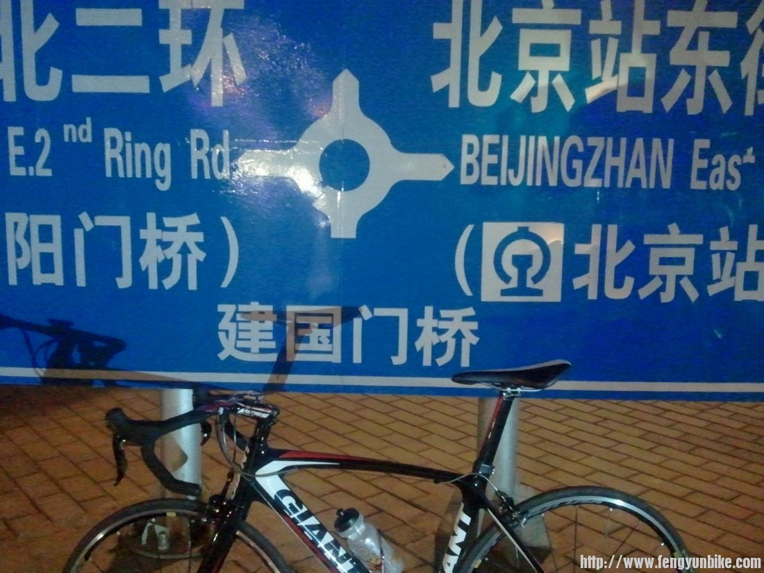 nEO_IMG_2012-04-16 21.39.56.jpg