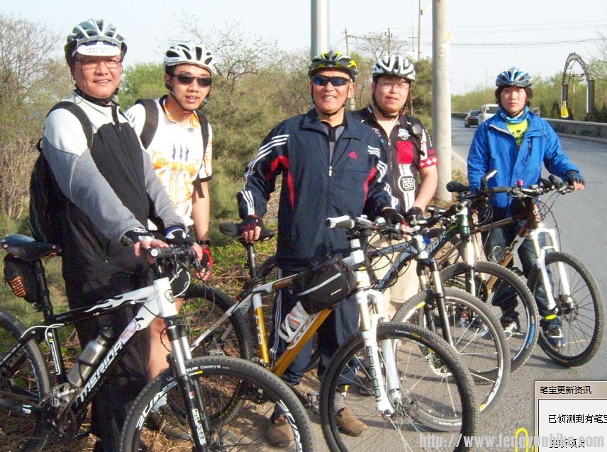 骑友小照
