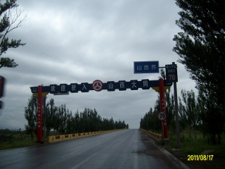 ALIM1632 (320x240).jpg