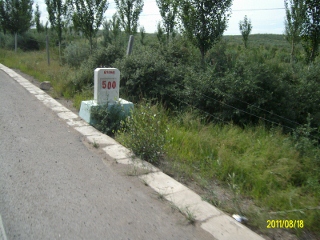 ALIM1637 (320x240).jpg