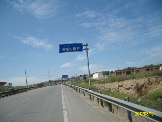 ALIM1651 (320x240).jpg