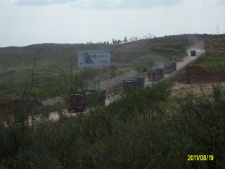 ALIM1656 (320x240).jpg