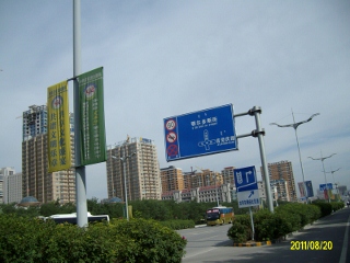 ALIM1659 (320x240).jpg