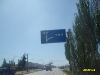 ALIM1708 (320x240).jpg