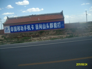 ALIM1719 (320x240).jpg