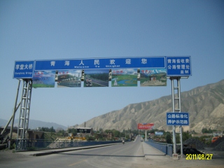 ALIM1749 (320x240).jpg