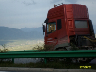 ALIM1758 (320x240).jpg