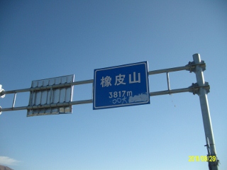 ALIM1798 (320x240).jpg