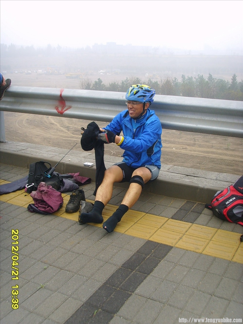 快乐的天下独行