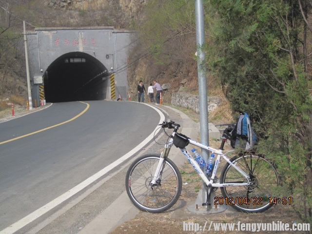 反爬东方红隧道成功