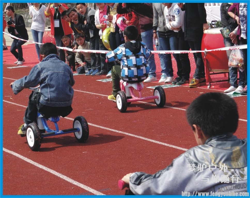 三轮车比赛4.JPG