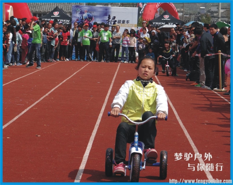 三轮车比赛6.JPG