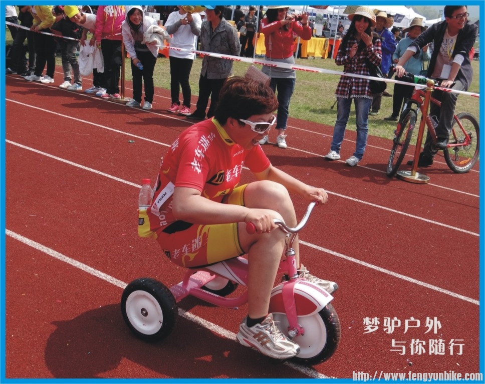 三轮车比赛8.JPG