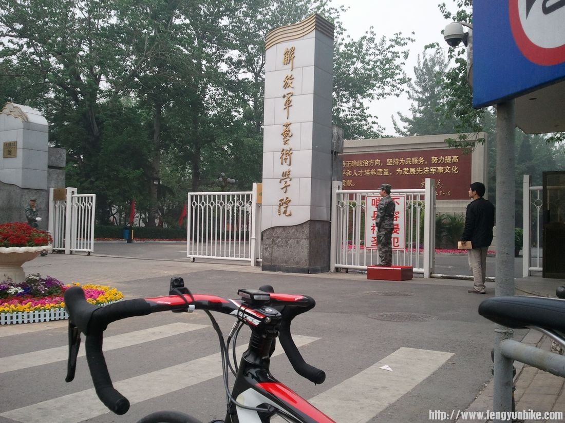 nEO_IMG_2012-04-23 17.03.32.jpg