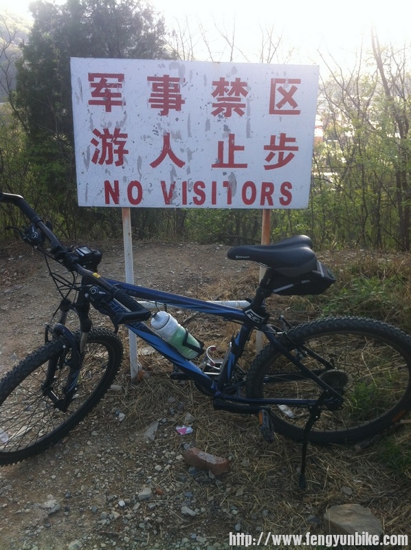 骑行-百望山 029.JPG