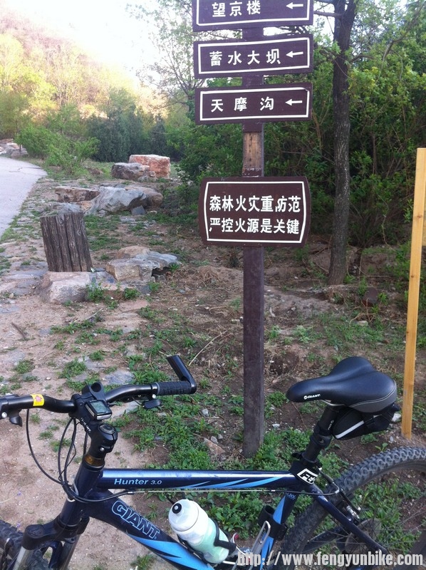 骑行-百望山 033.JPG