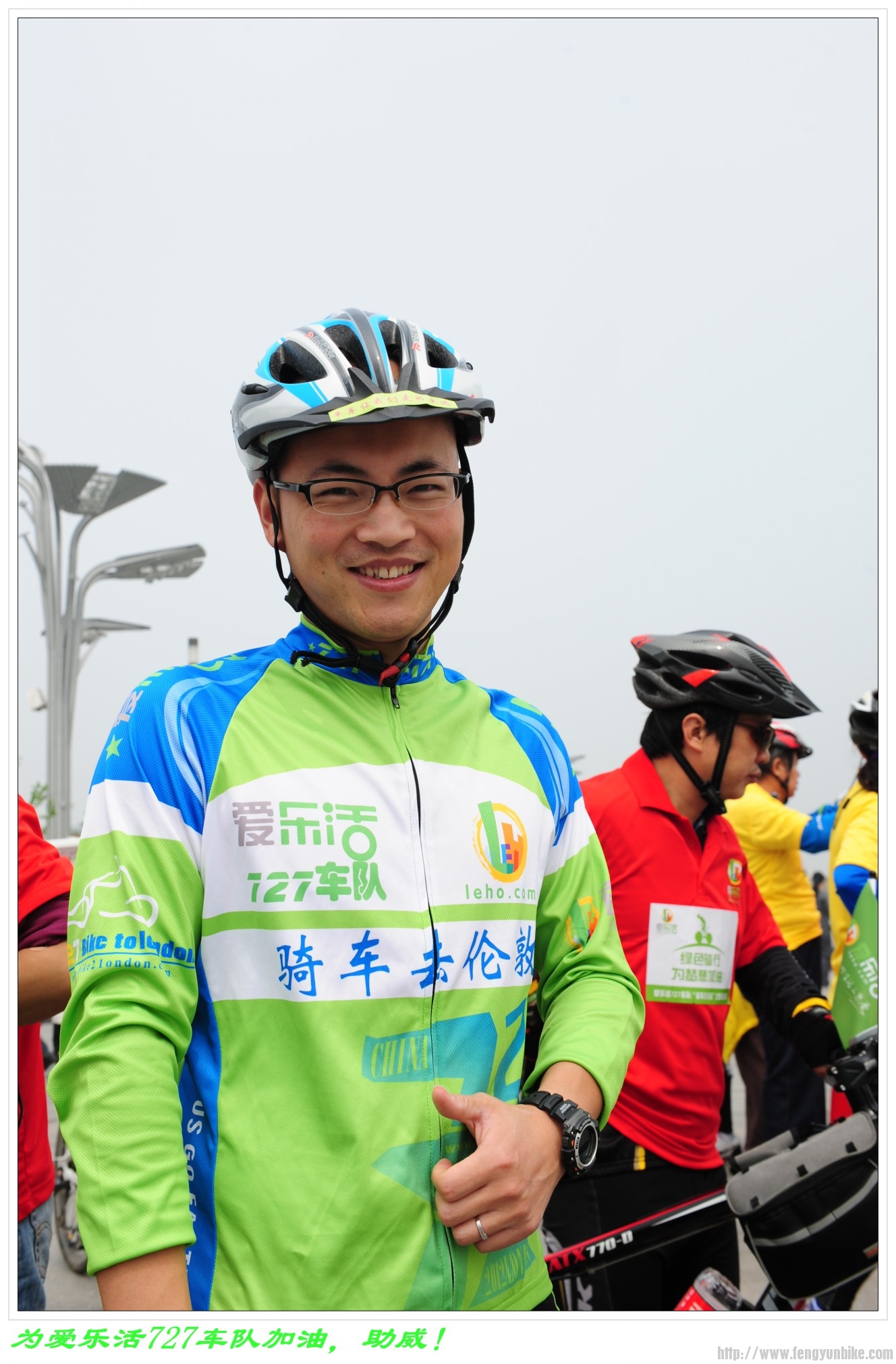 727车队的发起人队长  占朴