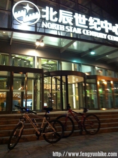 北辰世纪中心.JPG