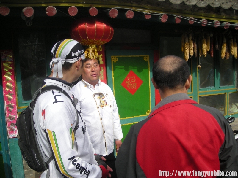 DSCN1586 (800x600).jpg