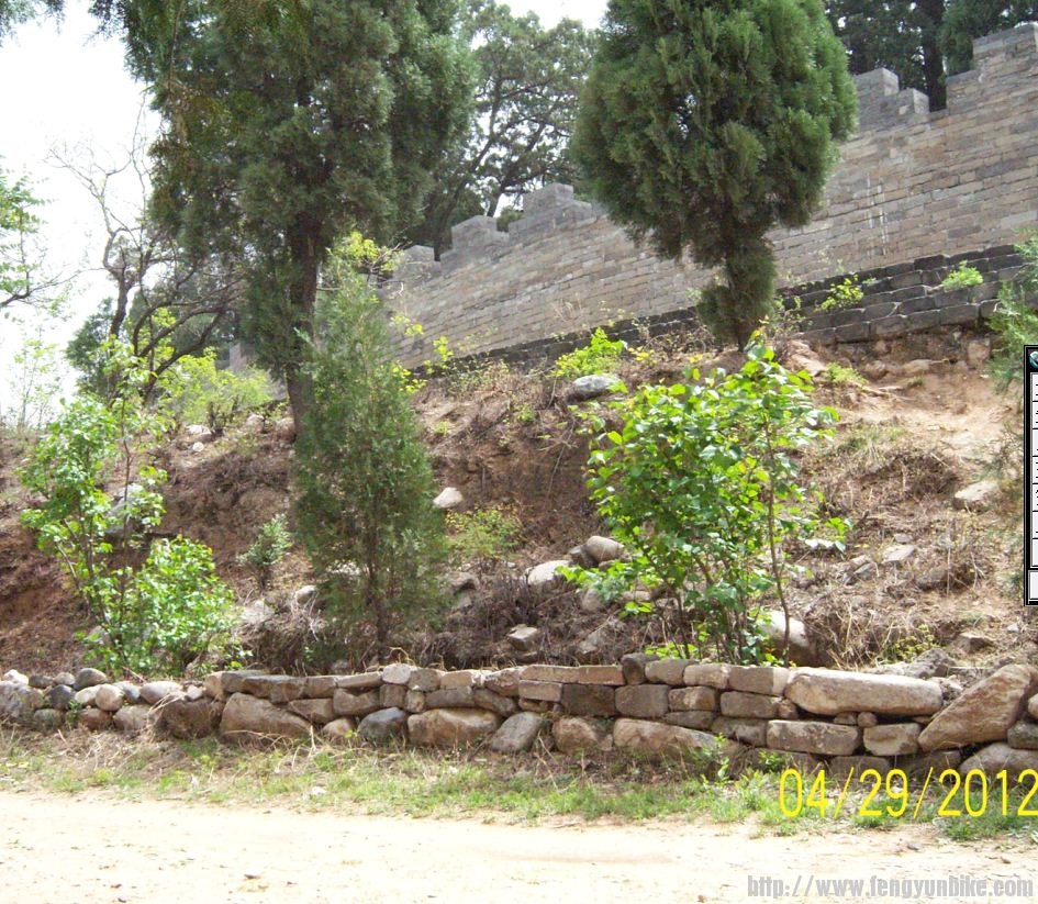 昭陵后面的宝顶围墙