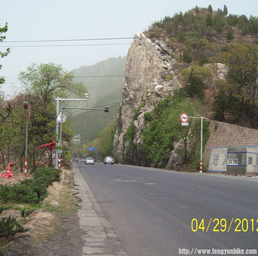 十三陵水库路上