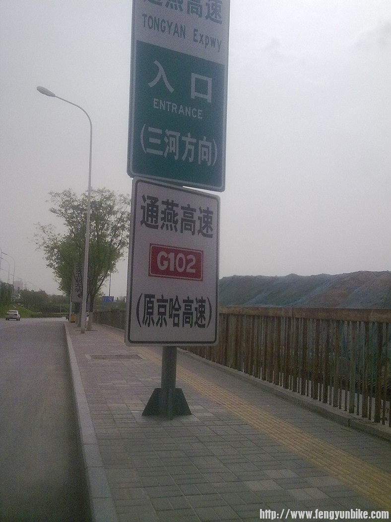 20120428220.jpg