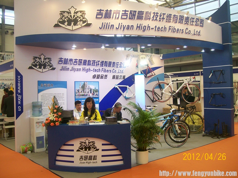 照片 042_副本.jpg