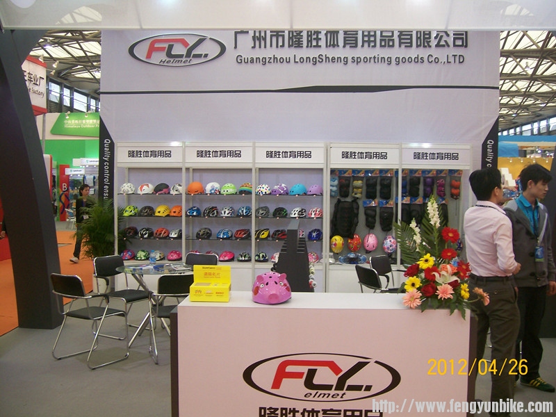 照片 045_副本.jpg