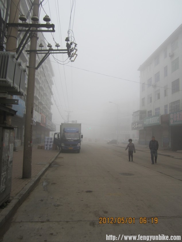 3.2绥中大雾2.jpg